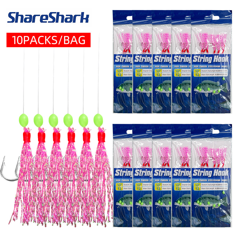 Fishing Hook Assortment - ShareShark 10pcs Fishing Flasher Bait Rigs